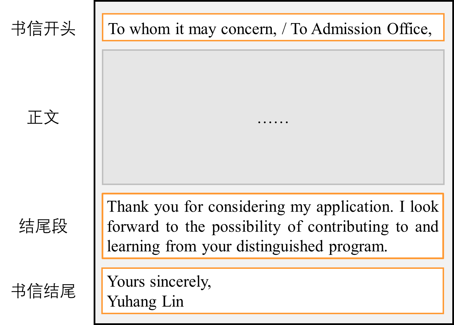 24-固定文本.png